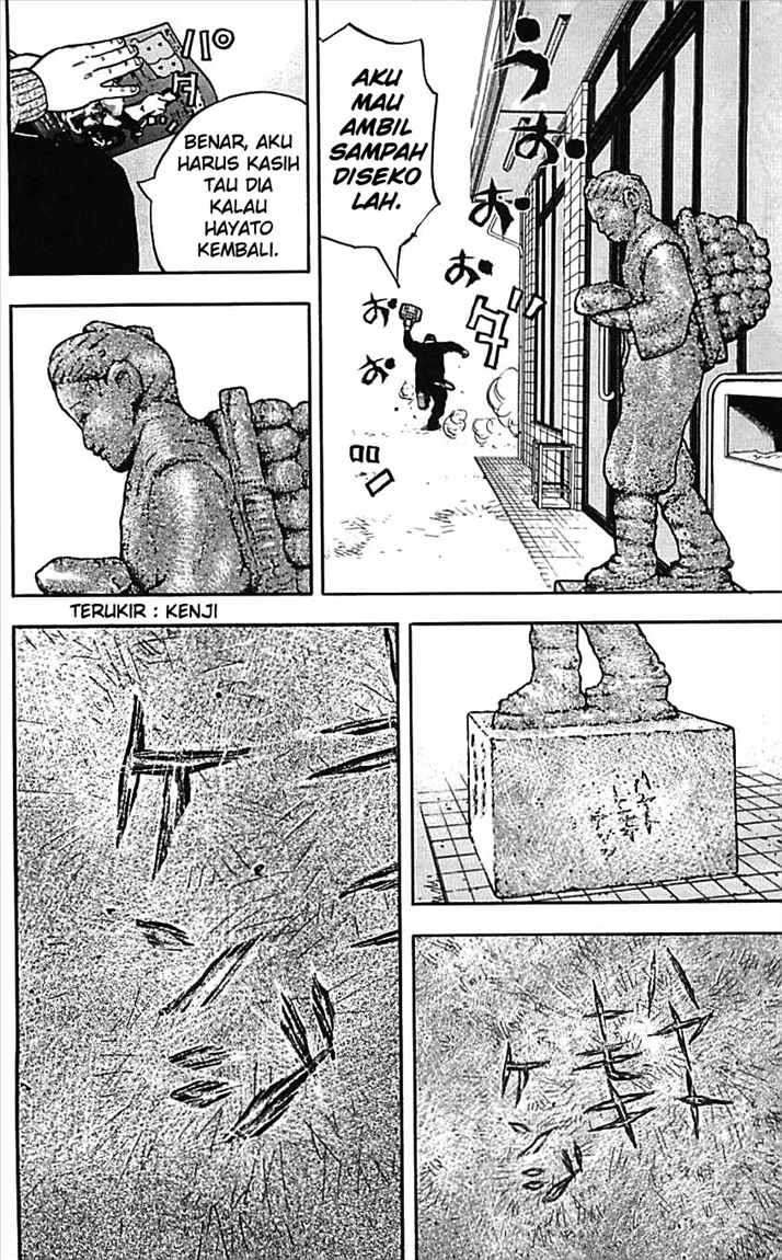 Clover Chapter 2 Gambar 63