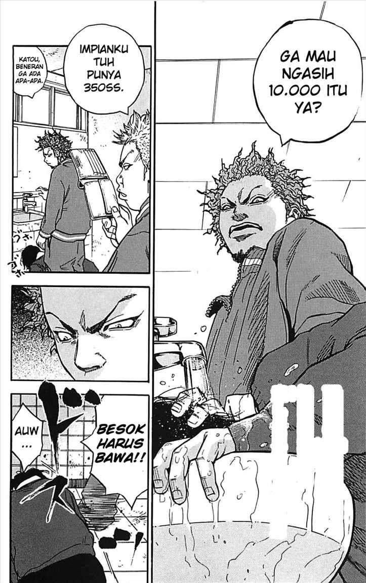 Clover Chapter 1 Gambar 11