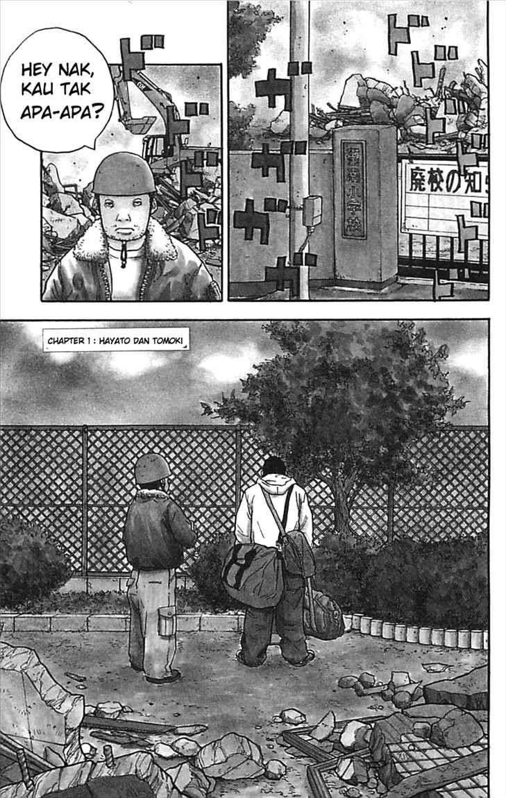 Clover Chapter 1 Gambar 4