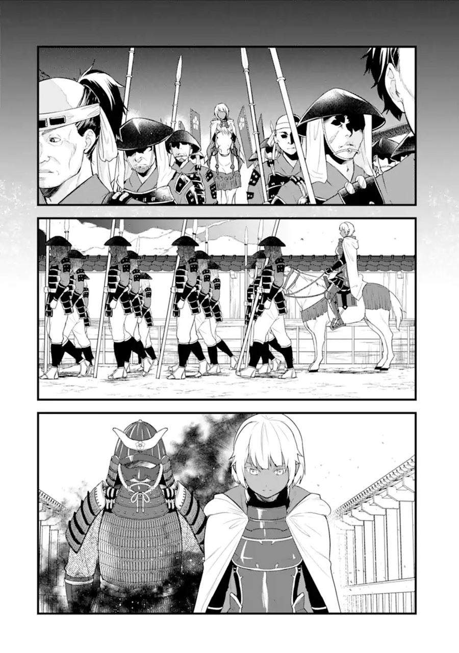 Oda Nobunaga to Iu Nazo no Shokugyo ga Mahou Kenshi yori Cheat Dattanode, Oukoku wo Tsukuru Koto ni Chapter 33.1 Gambar 13