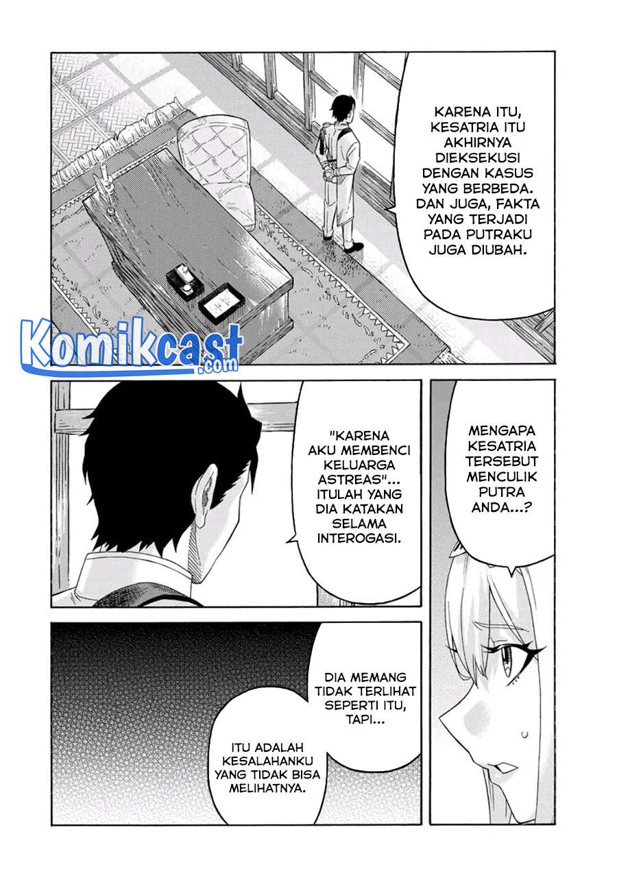Suterareta Tensei Kenja ~Mamono no Mori de Saikyou no dai ma Teikoku o Tsukuriageru~ Chapter 56 Gambar 11