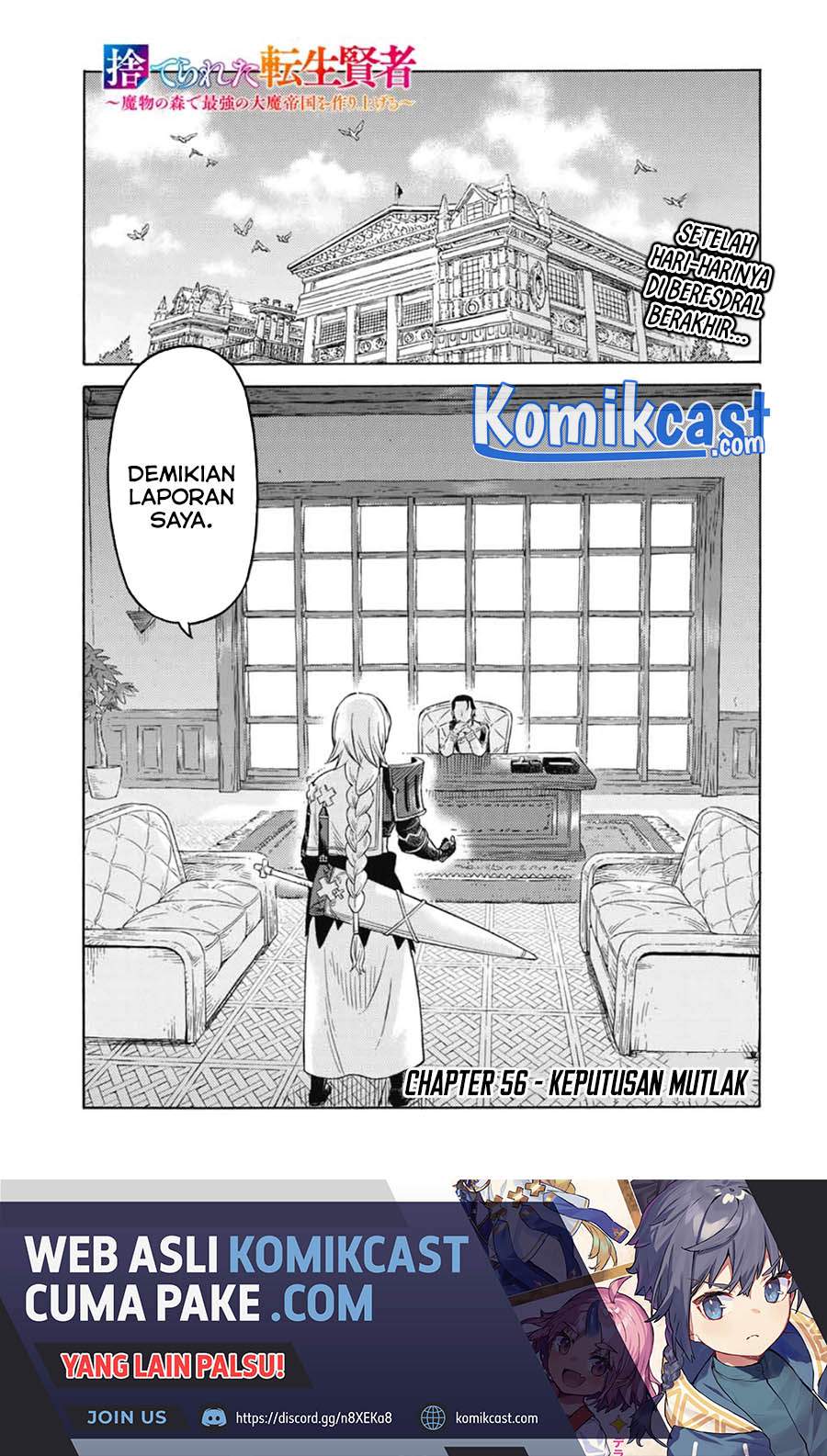 Baca Suterareta Tensei Kenja ~Mamono no Mori de Saikyou no dai ma Teikoku o Tsukuriageru~ Chapter 56 Gambar 2