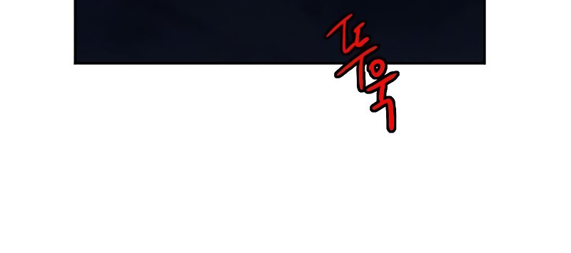 Jungle Juice Chapter 39 Gambar 38