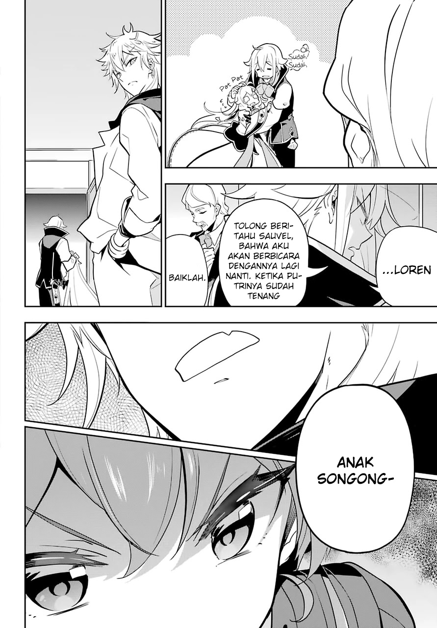 Eiyuu no Musume Toshite Umarekawatta Eiyuu wa Futatabi Eiyuu o Mezasu Chapter 32 Gambar 14