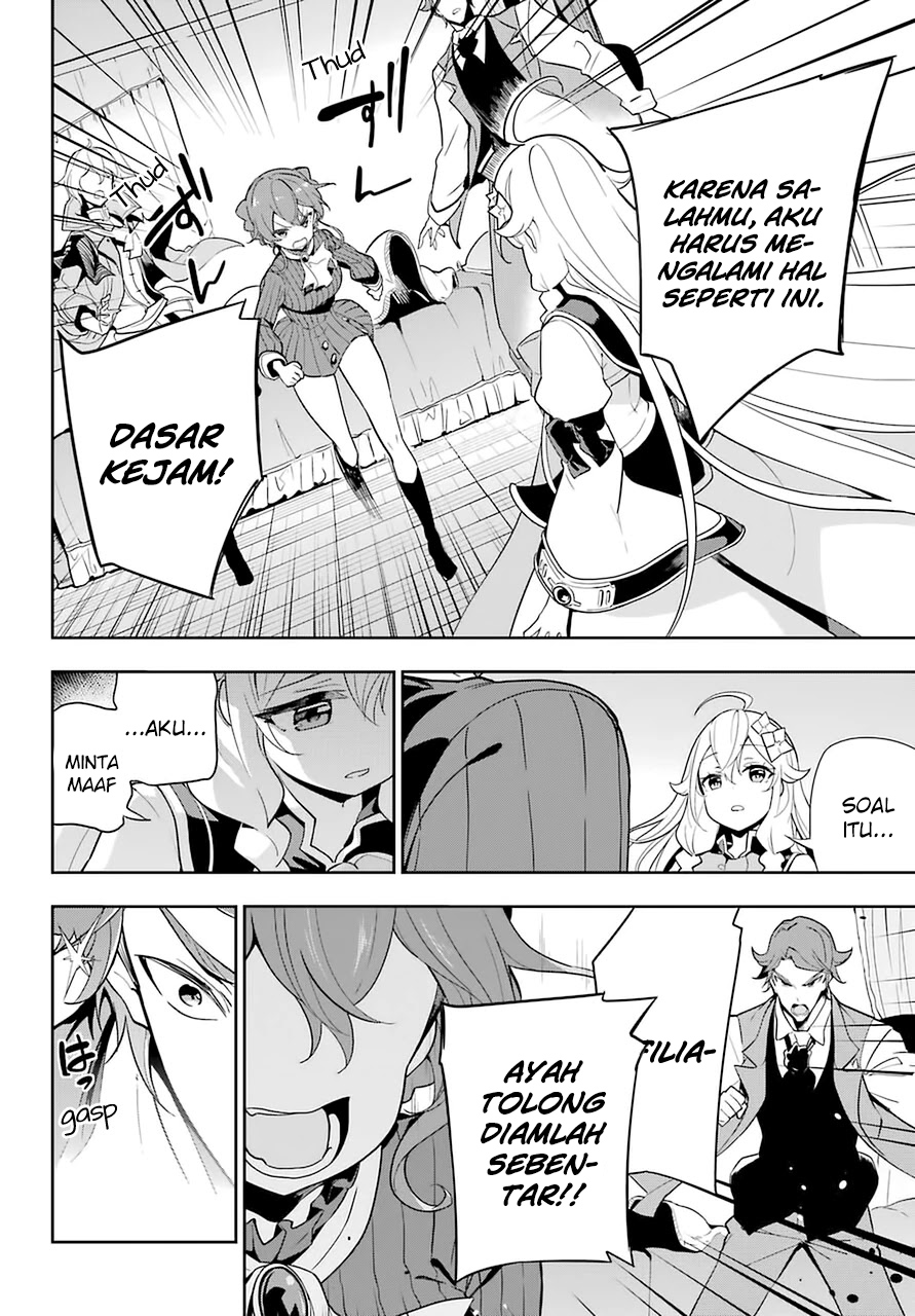 Eiyuu no Musume Toshite Umarekawatta Eiyuu wa Futatabi Eiyuu o Mezasu Chapter 32 Gambar 6