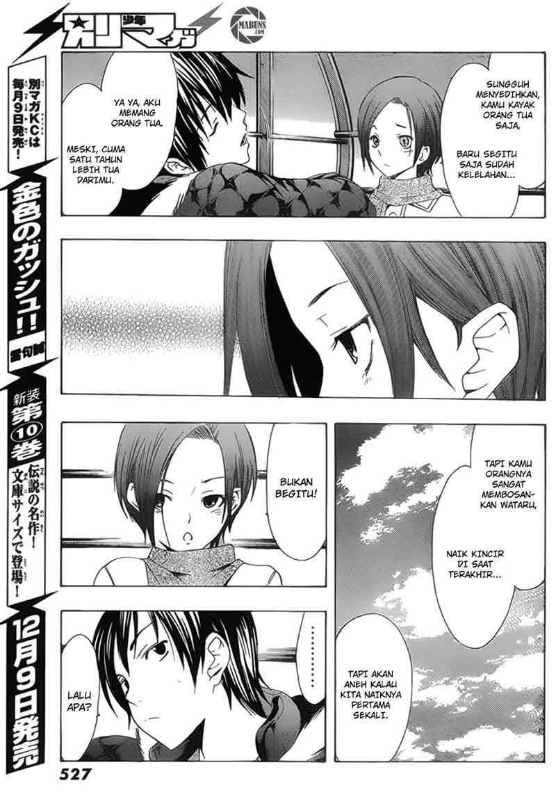 Love Plus: Rinko Days Chapter 11 Gambar 14