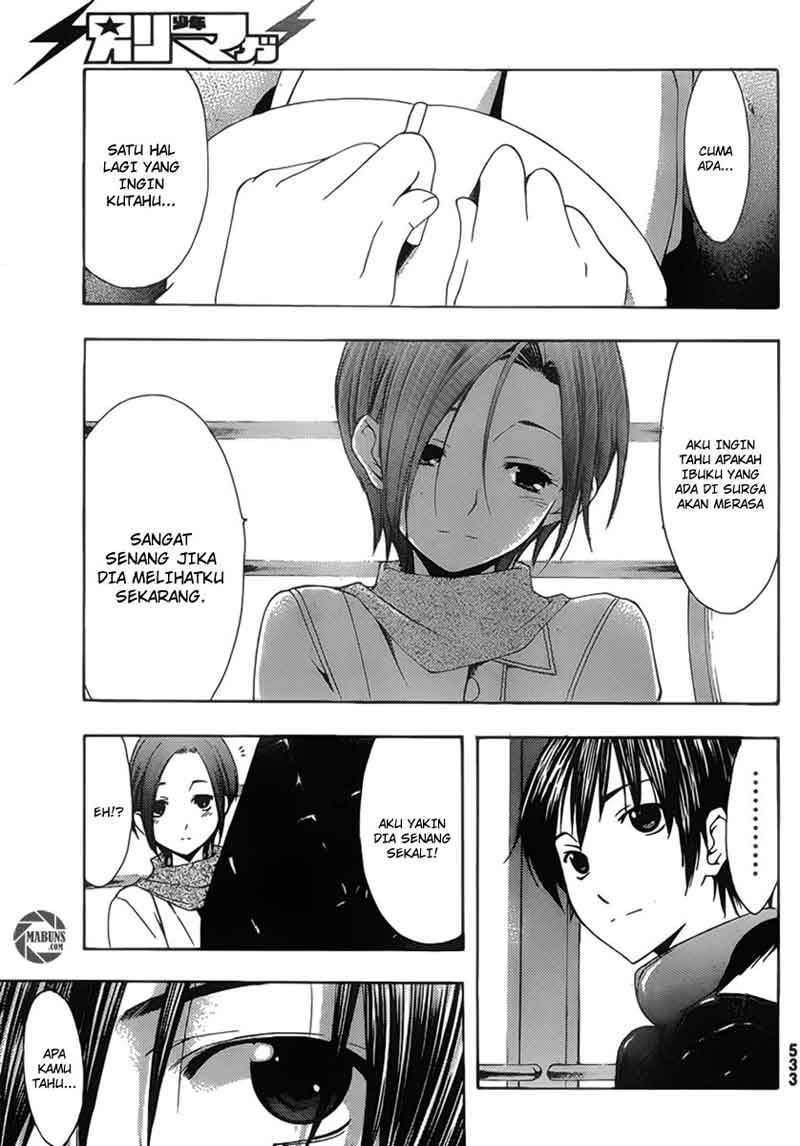 Love Plus: Rinko Days Chapter 11 Gambar 20