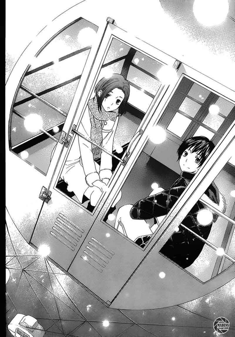 Love Plus: Rinko Days Chapter 11 Gambar 21