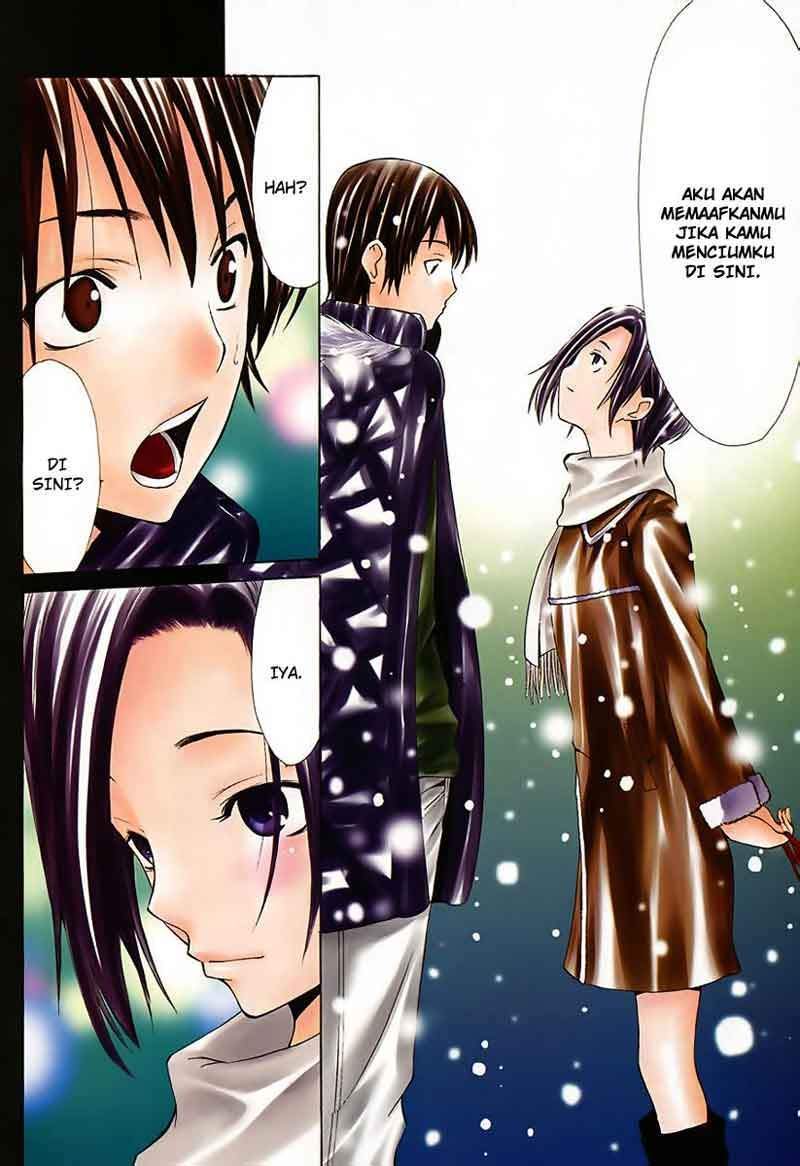 Love Plus: Rinko Days Chapter 11 Gambar 27