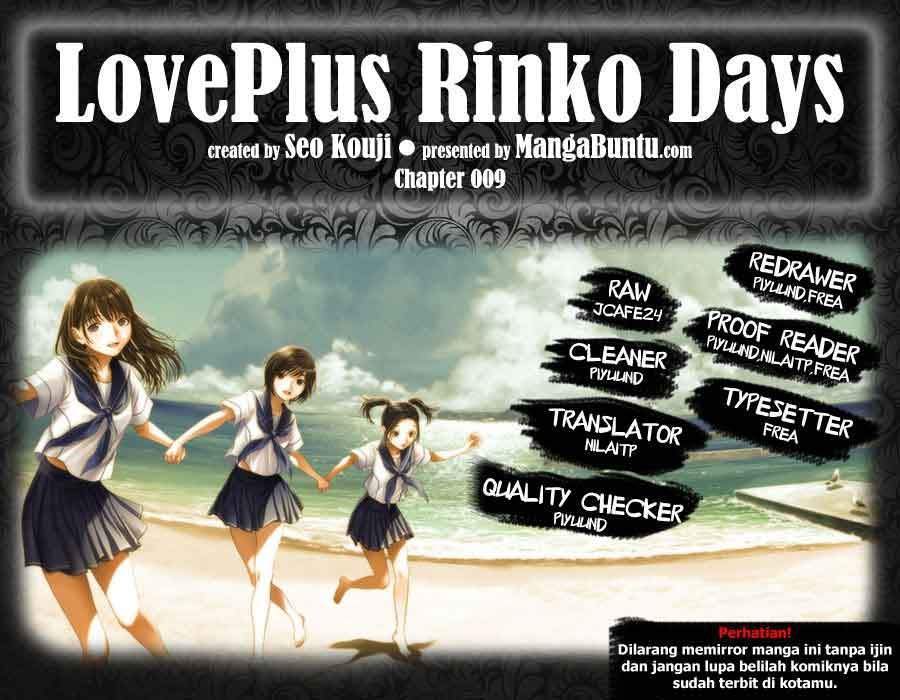 Baca Komik Love Plus: Rinko Days Chapter 9 Gambar 1