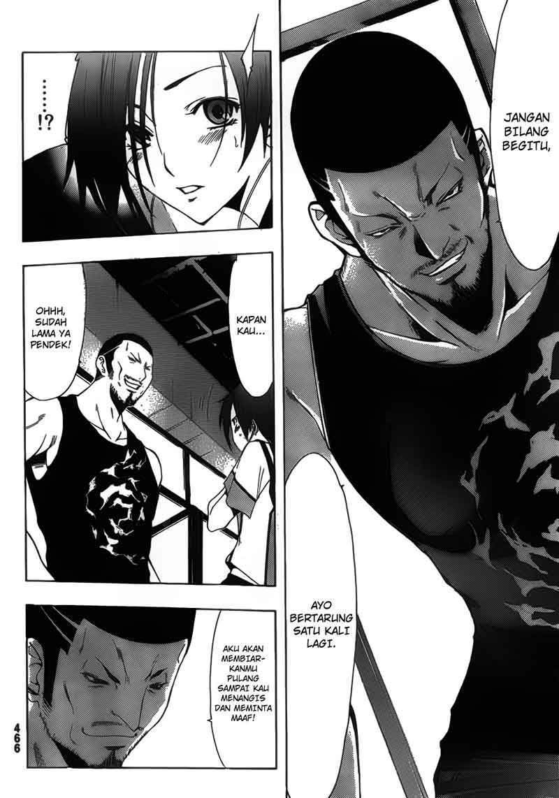 Love Plus: Rinko Days Chapter 9 Gambar 15