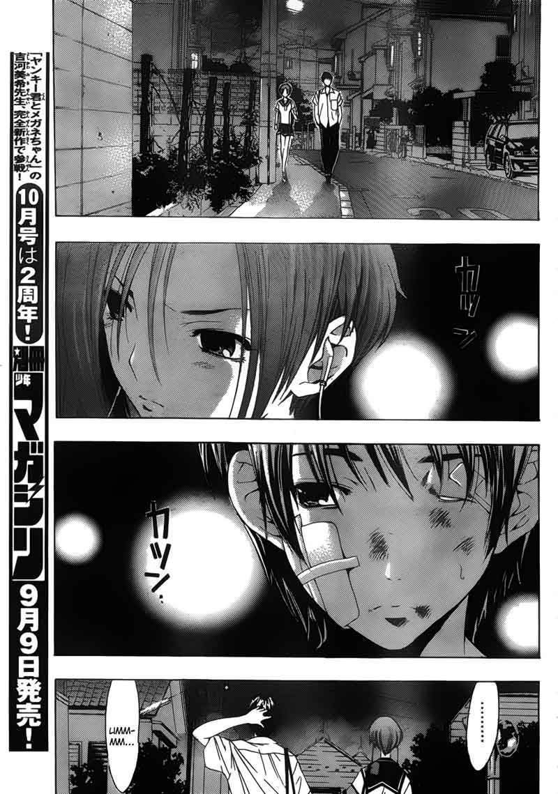 Love Plus: Rinko Days Chapter 9 Gambar 20