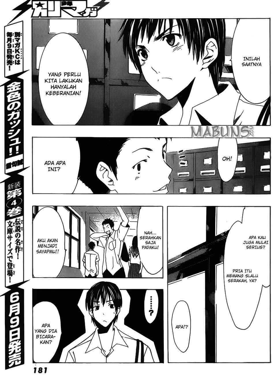 Love Plus: Rinko Days Chapter 8 Gambar 14