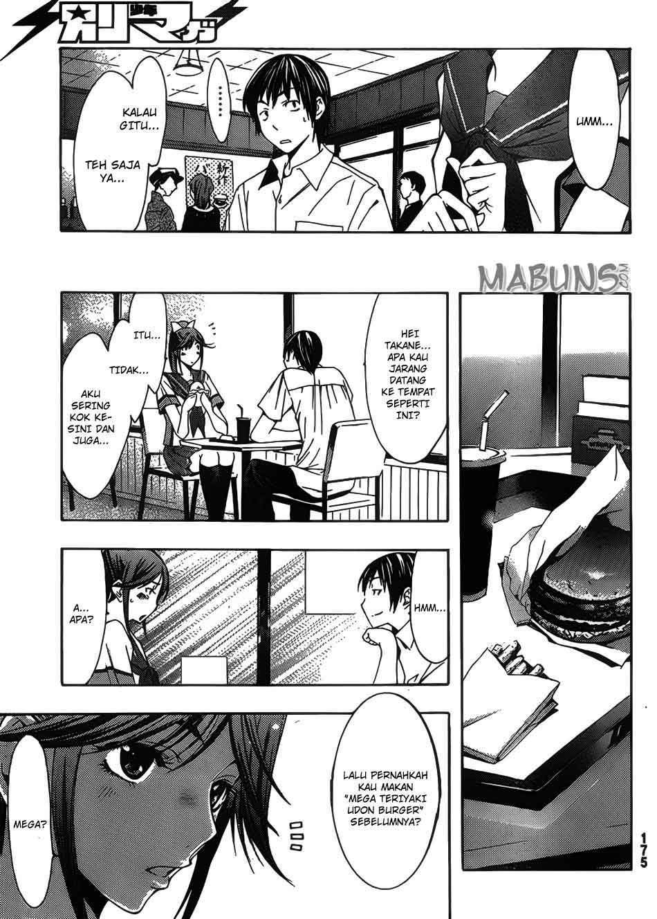 Love Plus: Rinko Days Chapter 8 Gambar 8
