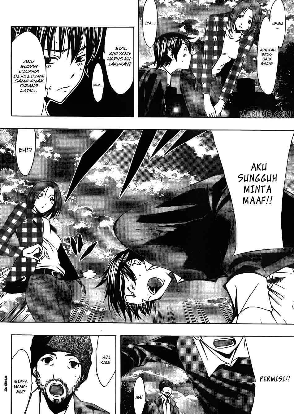 Love Plus: Rinko Days Chapter 7 Gambar 15