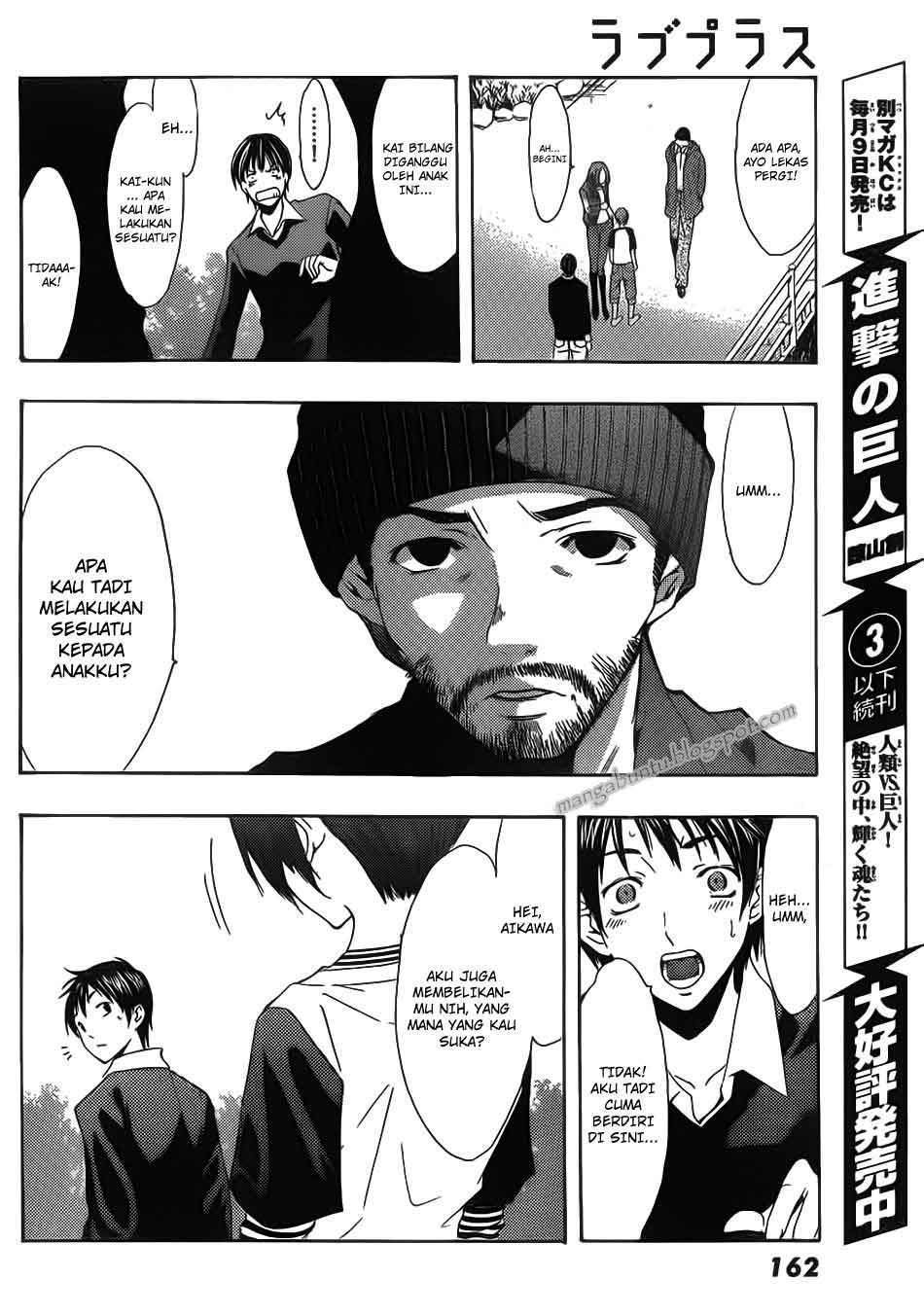 Love Plus: Rinko Days Chapter 6 Gambar 27