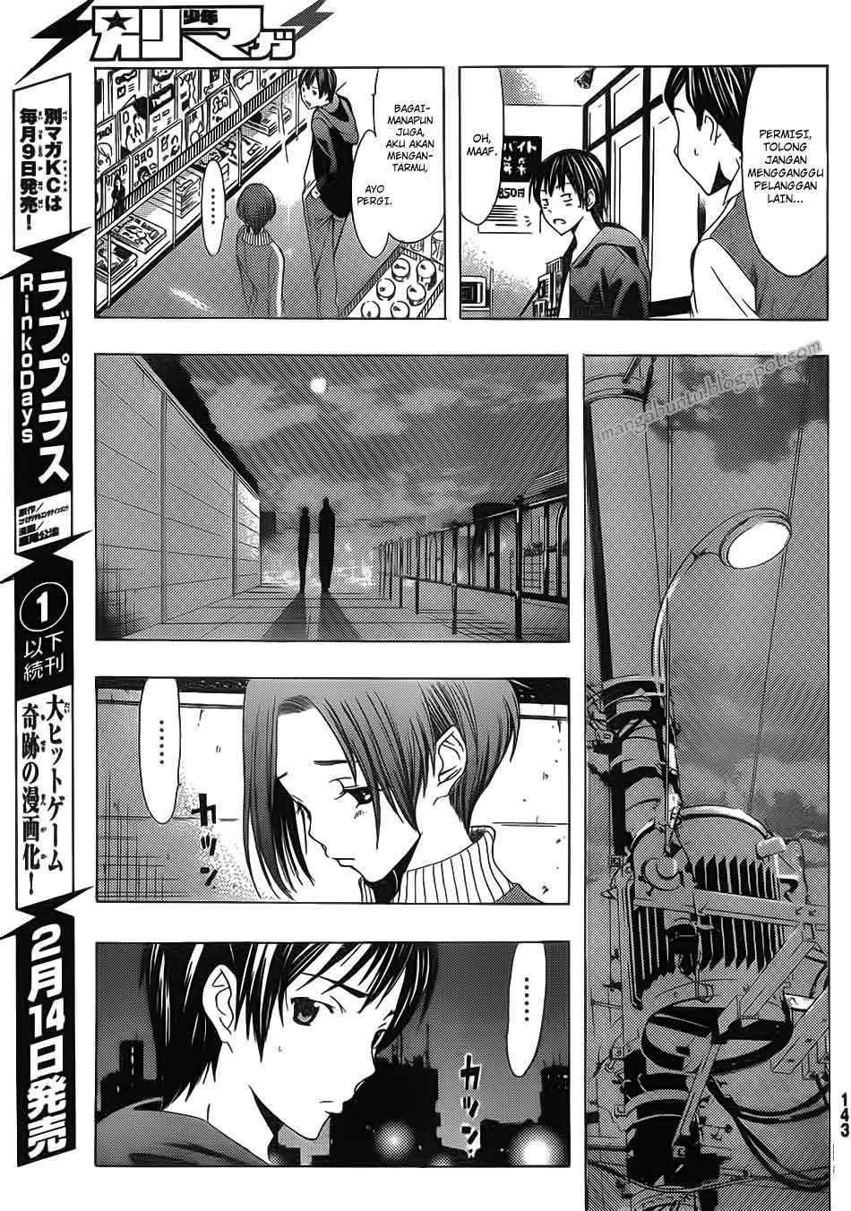 Love Plus: Rinko Days Chapter 6 Gambar 8