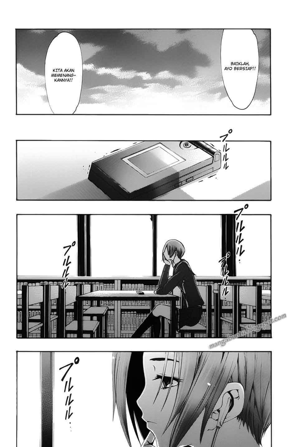 Love Plus: Rinko Days Chapter 5 Gambar 17