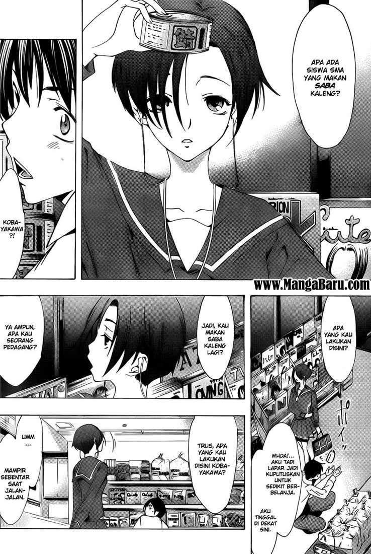 Love Plus: Rinko Days Chapter 3 Gambar 21