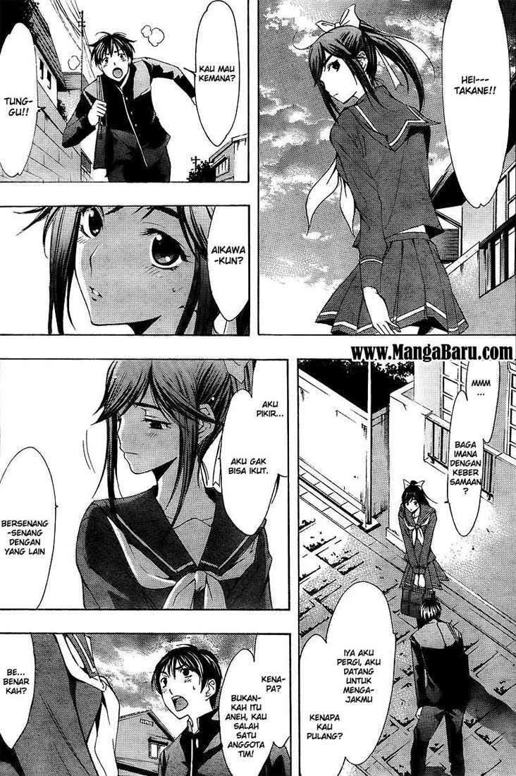 Love Plus: Rinko Days Chapter 2 Gambar 19