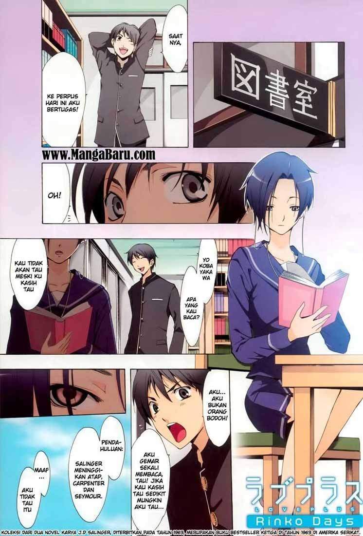 Baca Love Plus: Rinko Days Chapter 2 Gambar 2
