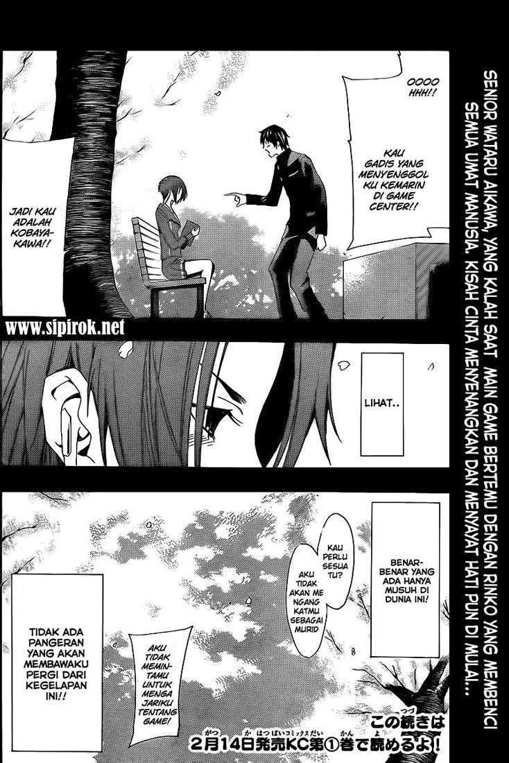 Love Plus: Rinko Days Chapter 00 Gambar 11