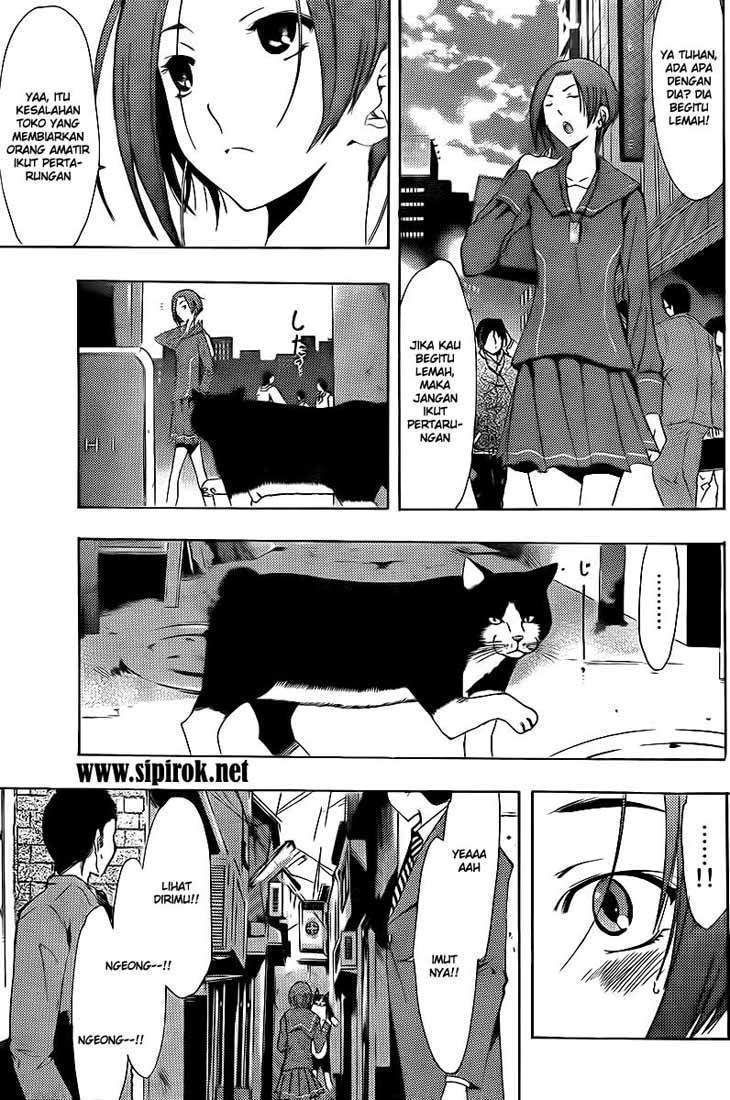 Love Plus: Rinko Days Chapter 00 Gambar 4