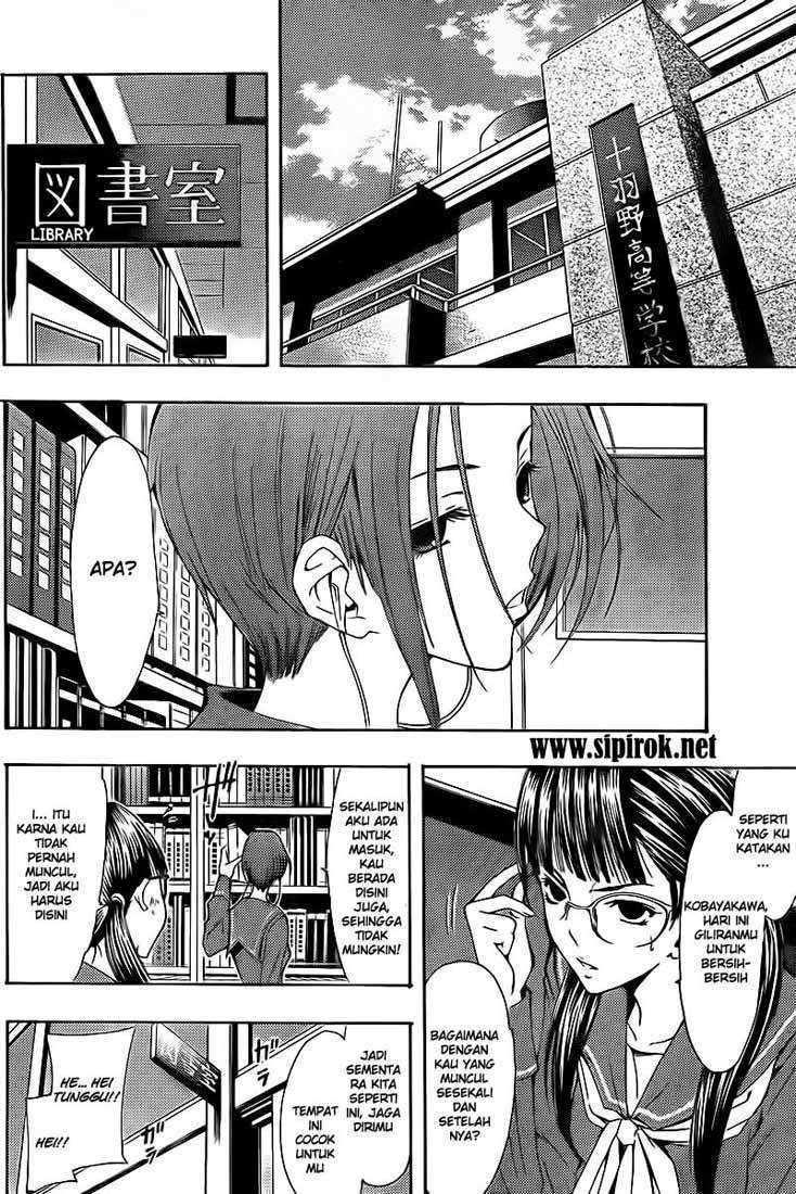 Love Plus: Rinko Days Chapter 00 Gambar 5