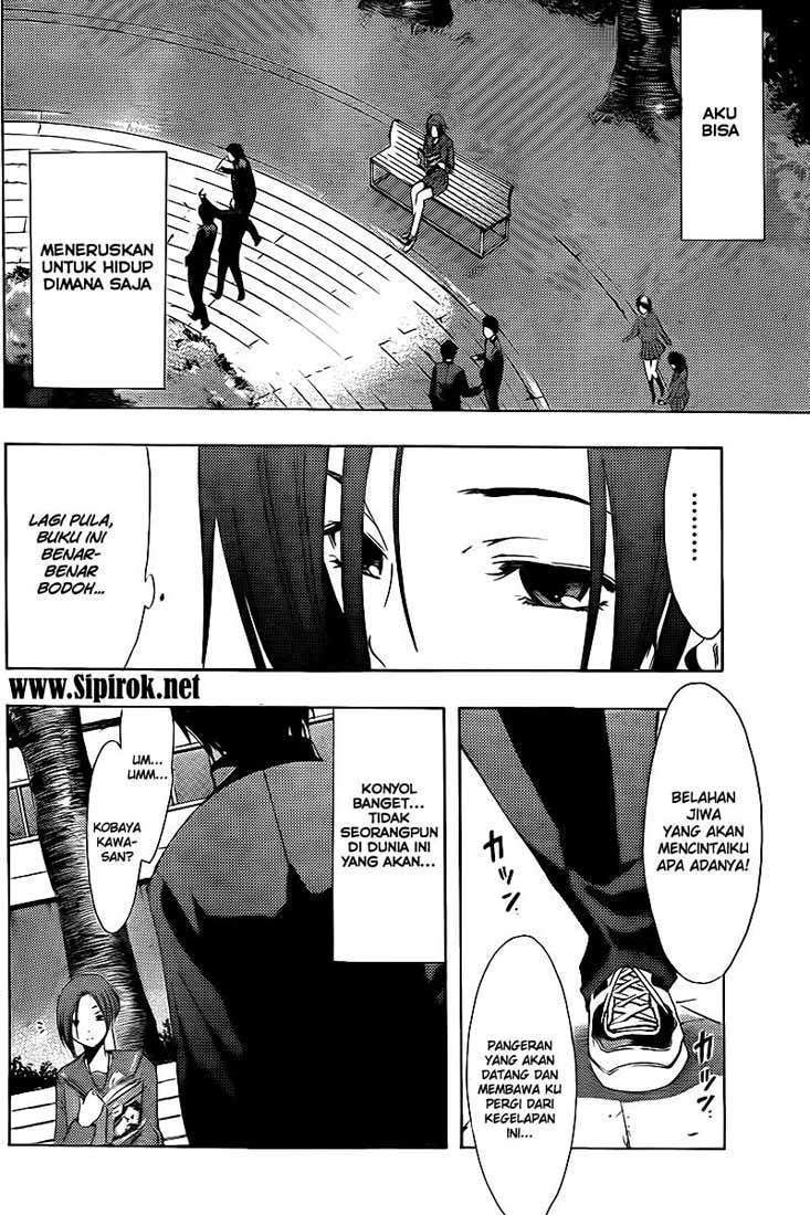 Love Plus: Rinko Days Chapter 00 Gambar 9