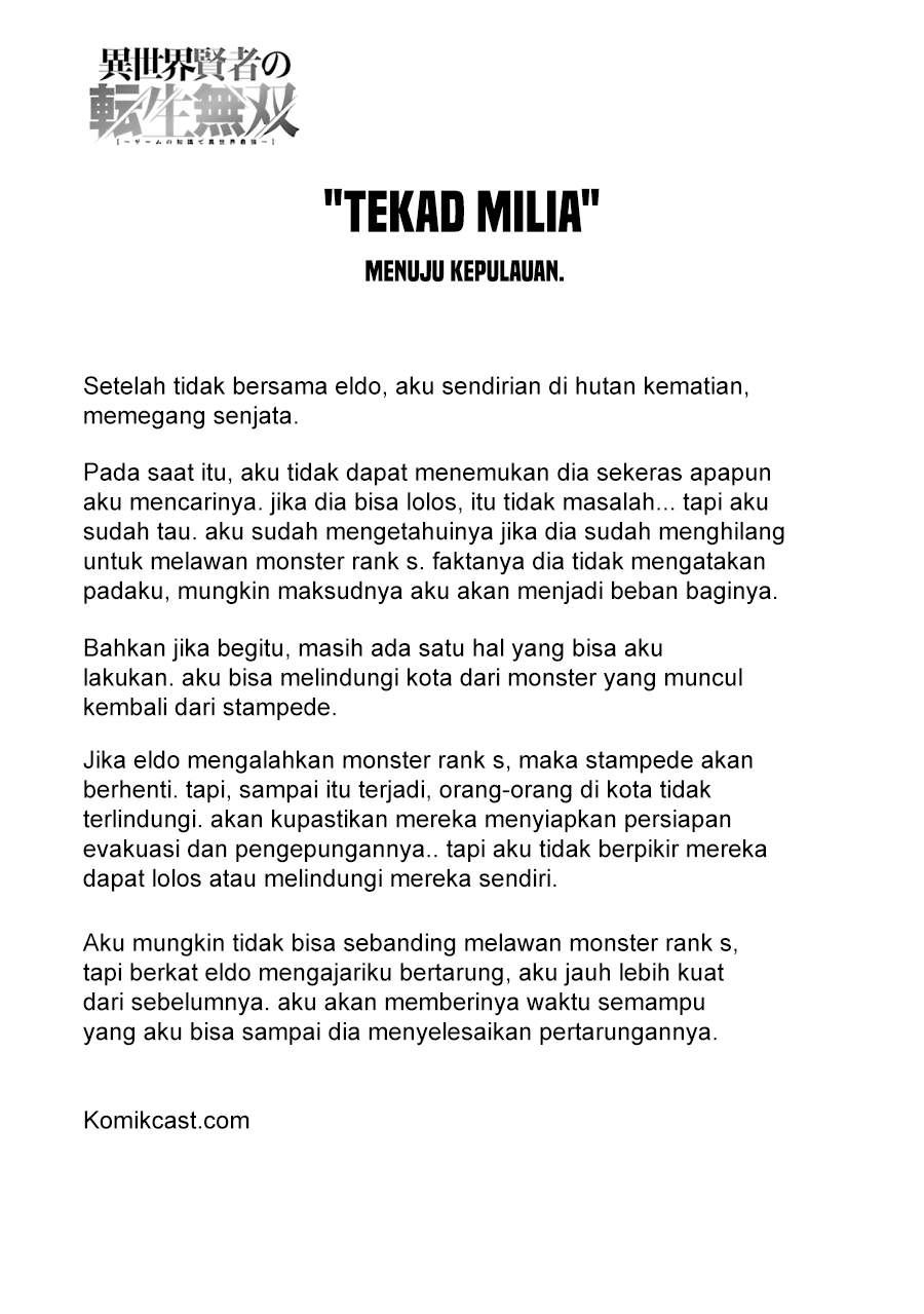 Isekai Kenja no Tensei Musou ~Geemu no Chishiki de Isekai Saikyou~ Chapter 14.5 Gambar 3
