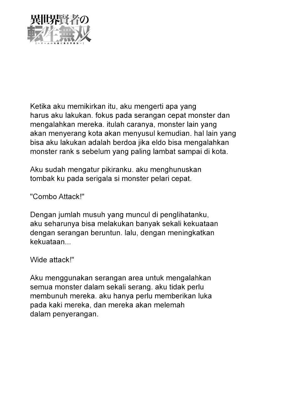 Isekai Kenja no Tensei Musou ~Geemu no Chishiki de Isekai Saikyou~ Chapter 14.5 Gambar 5