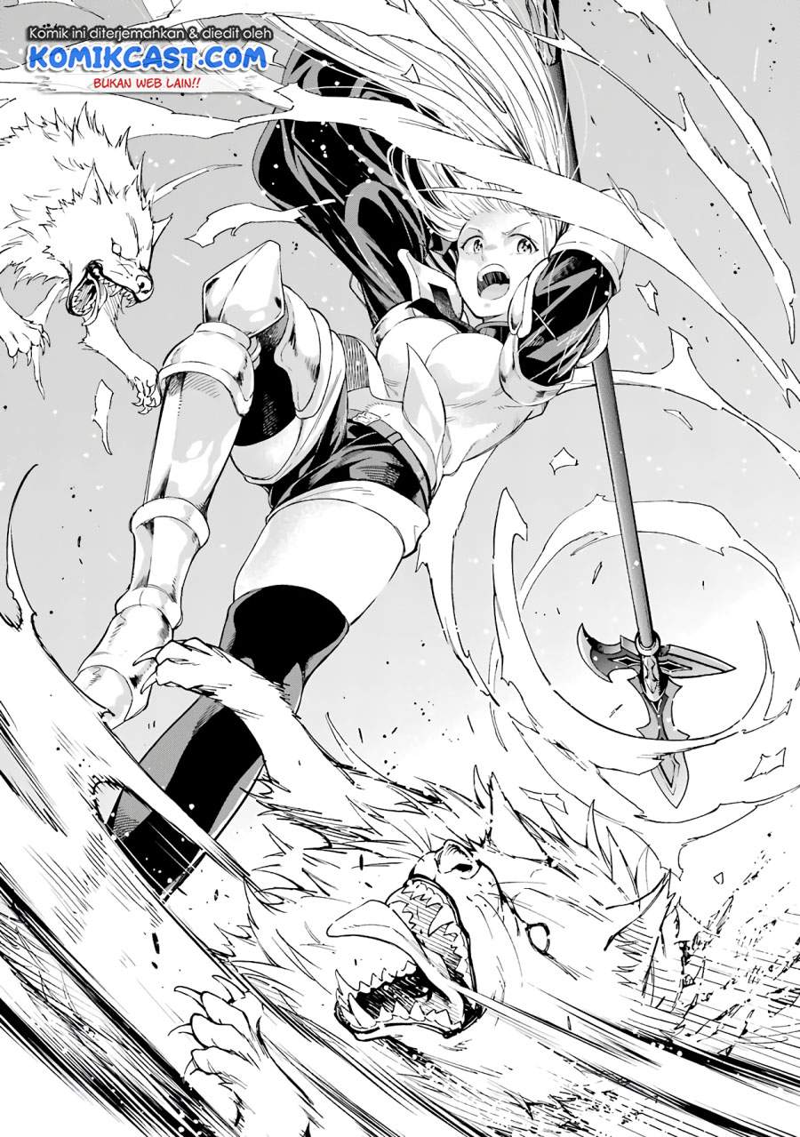 Isekai Kenja no Tensei Musou ~Geemu no Chishiki de Isekai Saikyou~ Chapter 14.5 Gambar 7