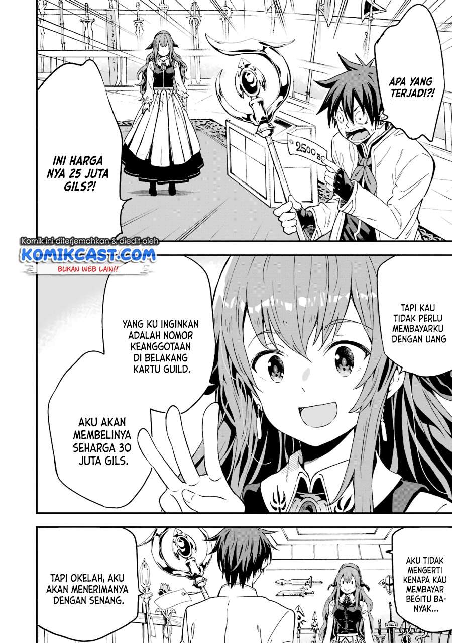 Isekai Kenja no Tensei Musou ~Geemu no Chishiki de Isekai Saikyou~ Chapter 14.4 Gambar 3