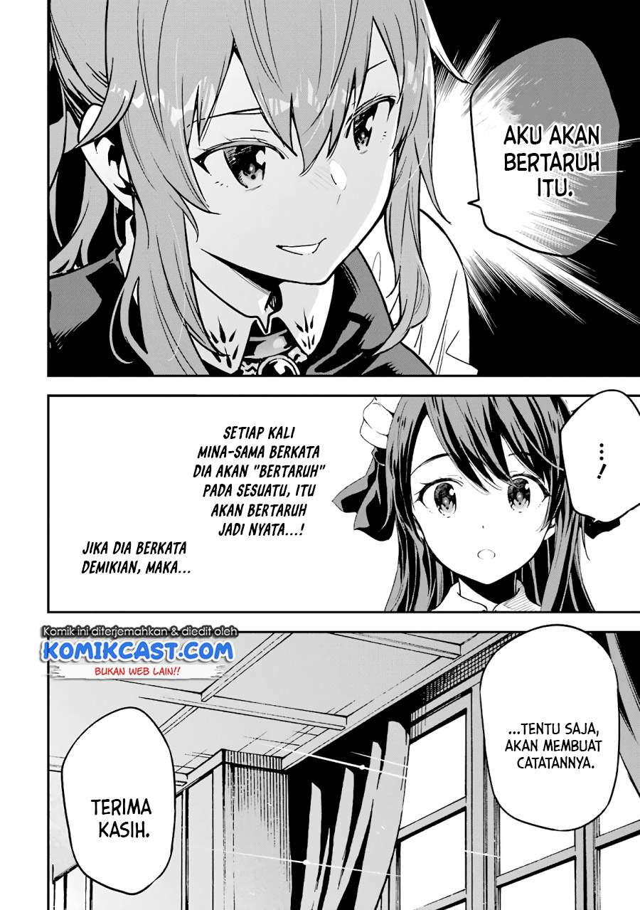 Isekai Kenja no Tensei Musou ~Geemu no Chishiki de Isekai Saikyou~ Chapter 14.4 Gambar 7