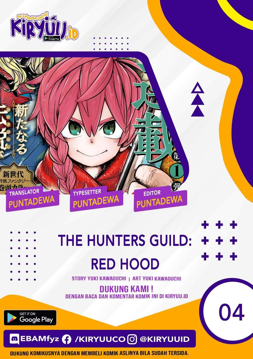 Baca Komik The Hunters Guild: Red Hood Chapter 4 Gambar 1