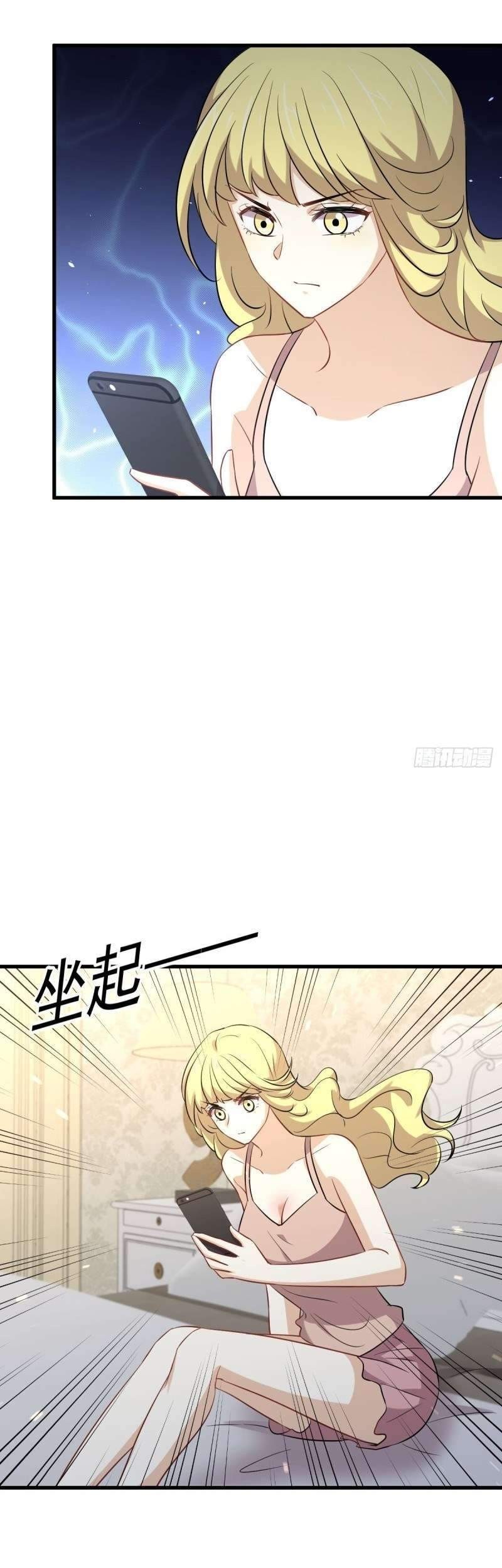 Immortal Swordsman in The Reverse World Chapter 231 Gambar 28