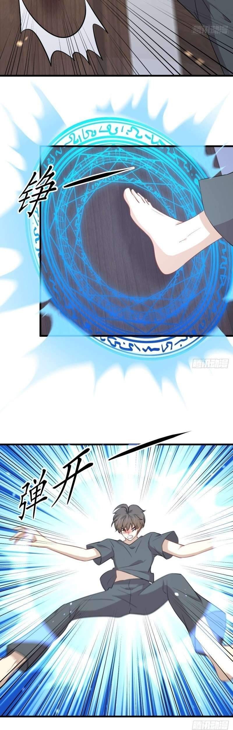 Immortal Swordsman in The Reverse World Chapter 231 Gambar 4