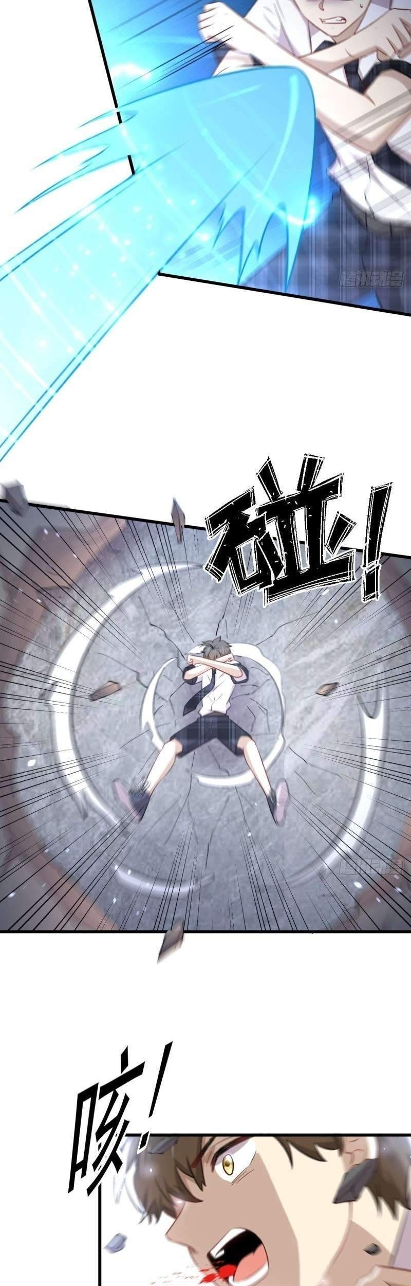 Immortal Swordsman in The Reverse World Chapter 230 Gambar 11