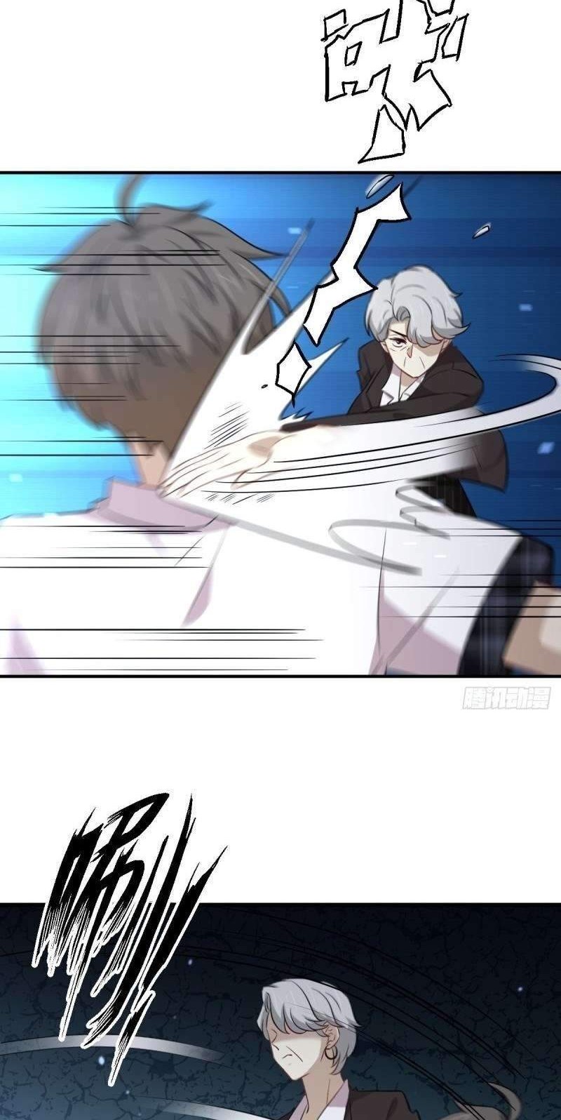 Immortal Swordsman in The Reverse World Chapter 230 Gambar 16