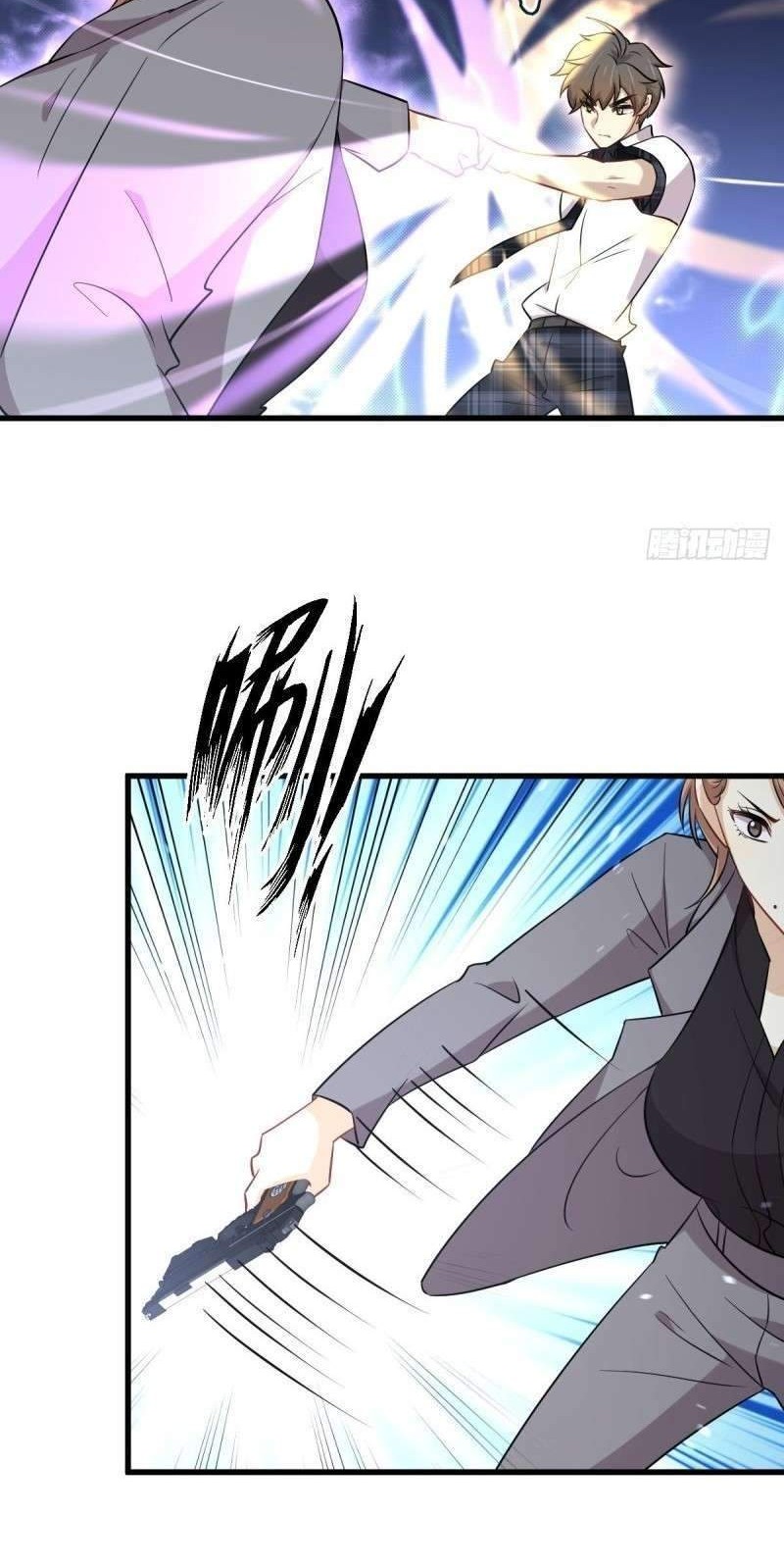 Immortal Swordsman in The Reverse World Chapter 229 Gambar 4