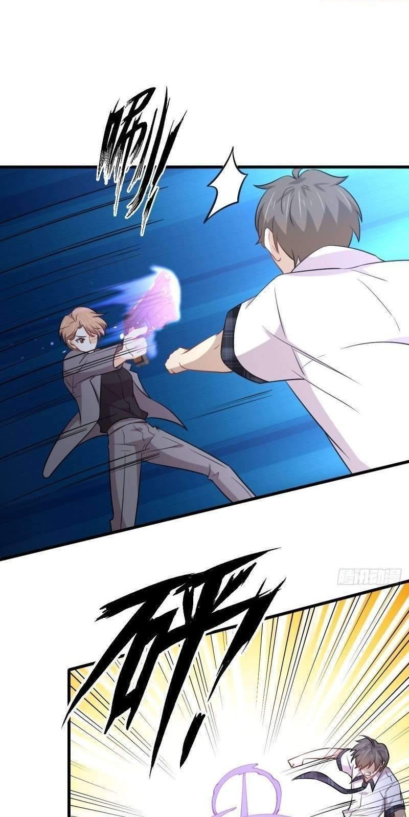 Immortal Swordsman in The Reverse World Chapter 229 Gambar 6
