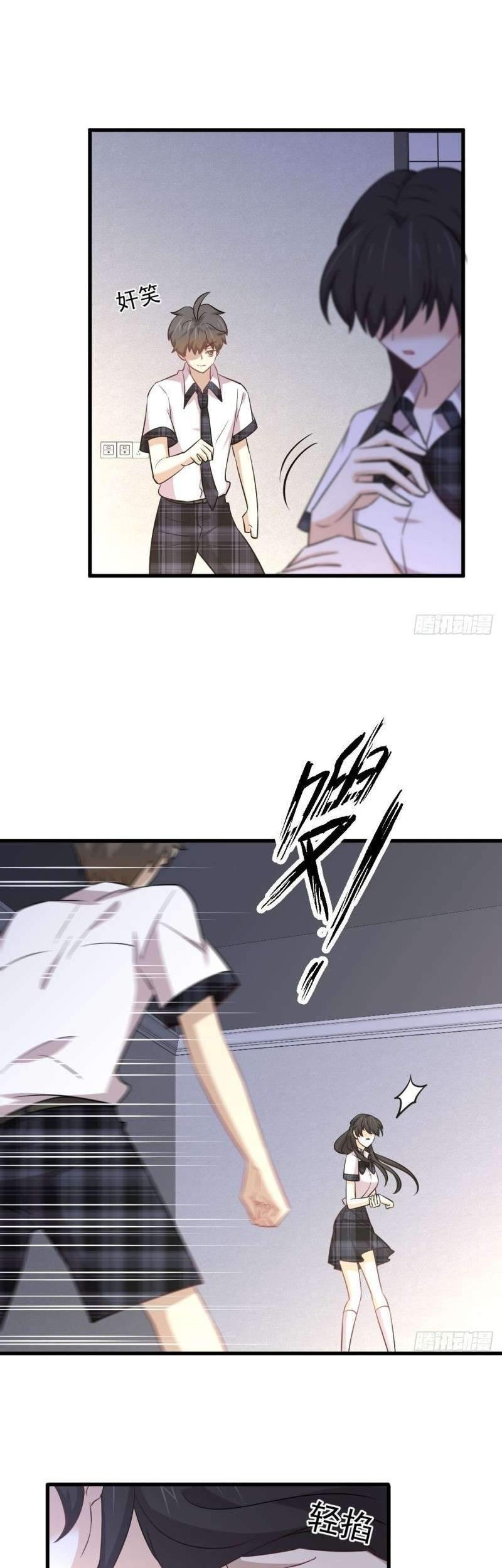 Immortal Swordsman in The Reverse World Chapter 228 Gambar 10