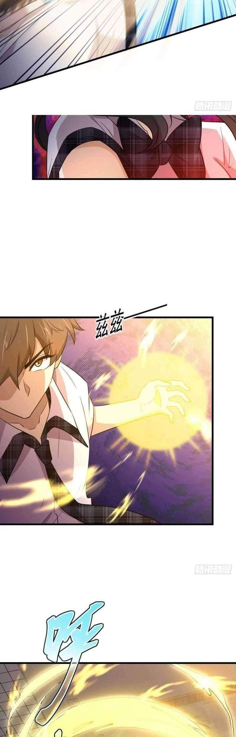 Immortal Swordsman in The Reverse World Chapter 226 Gambar 8