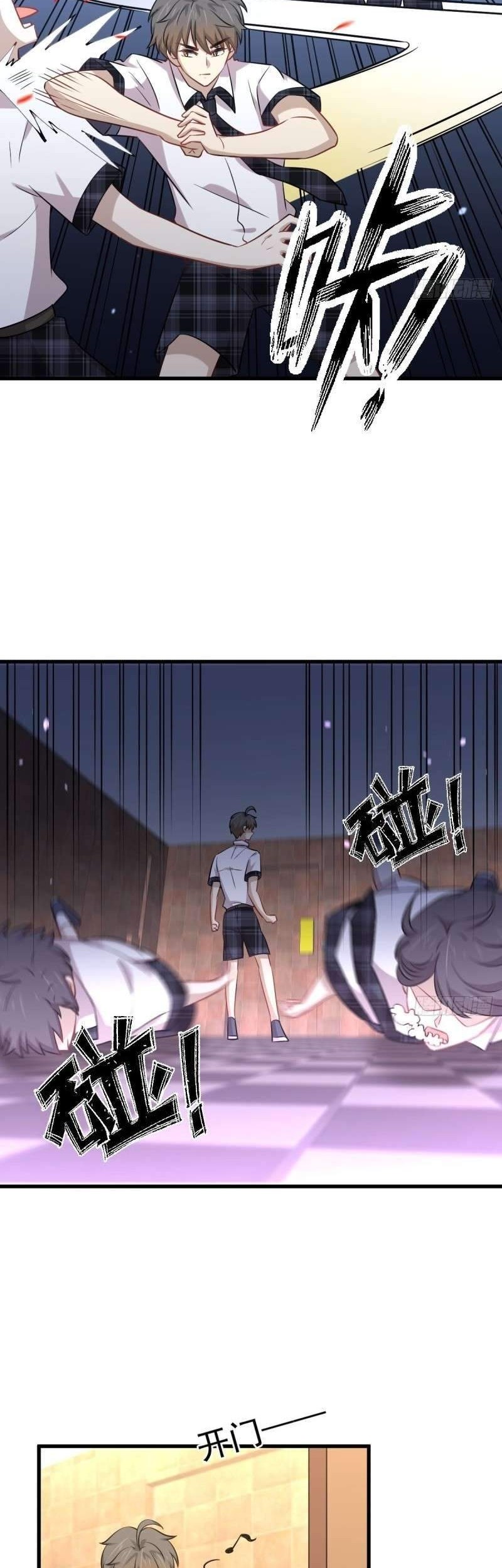 Immortal Swordsman in The Reverse World Chapter 224 Gambar 15
