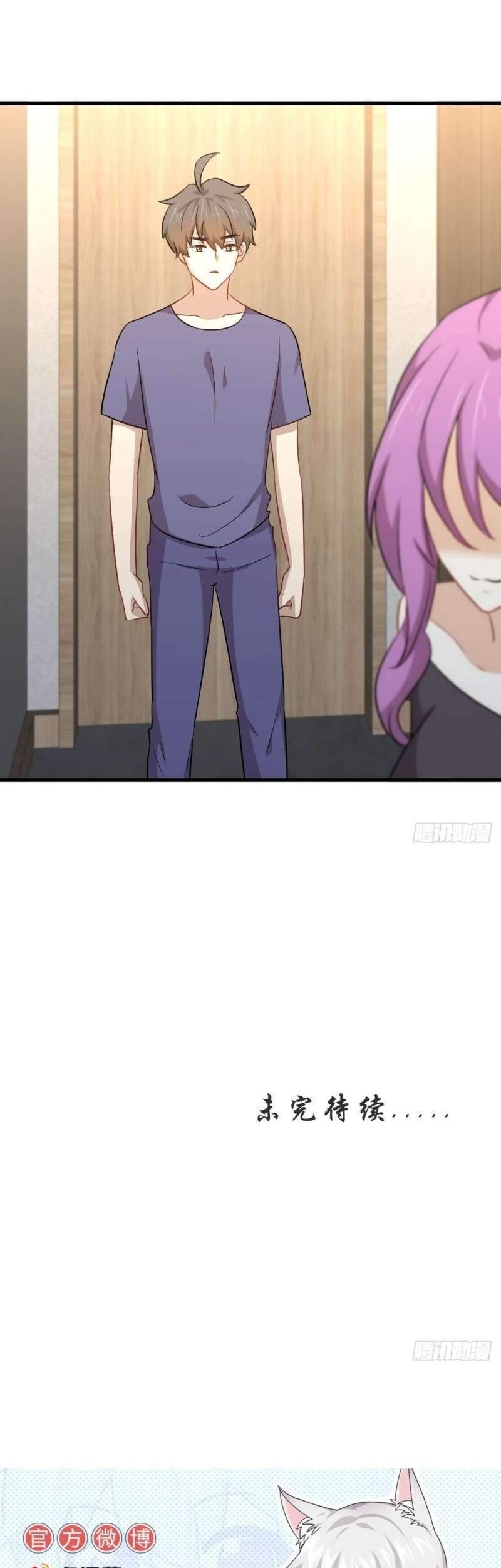 Immortal Swordsman in The Reverse World Chapter 222 Gambar 30