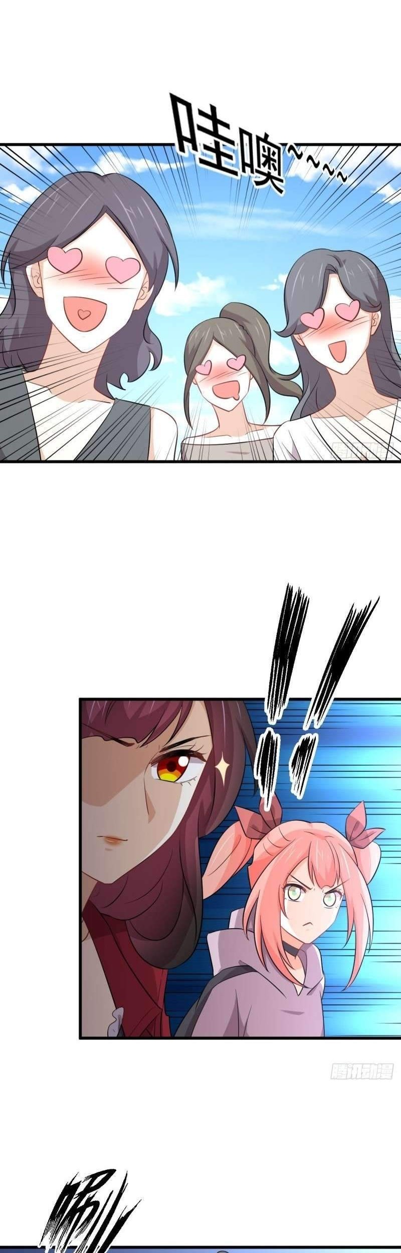 Immortal Swordsman in The Reverse World Chapter 220 Gambar 14