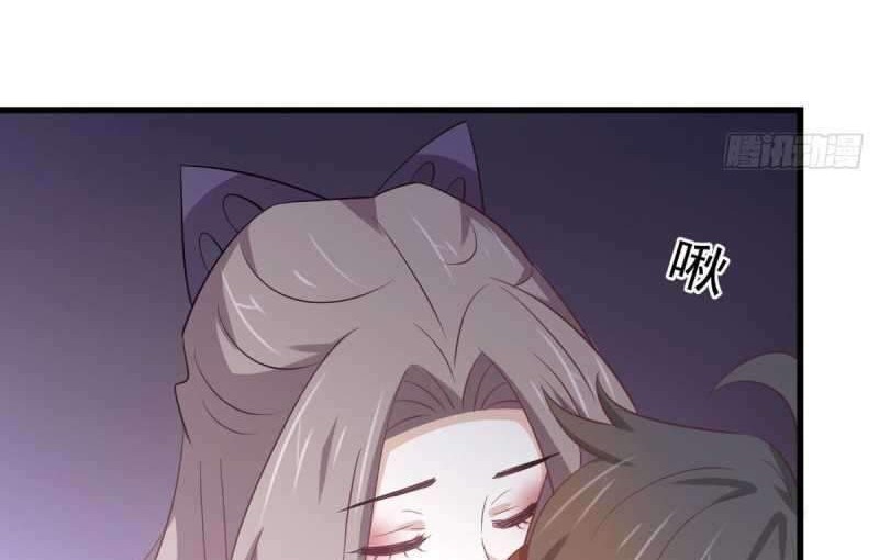 Immortal Swordsman in The Reverse World Chapter 219 Gambar 35