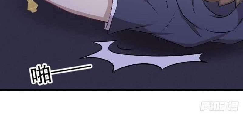 Immortal Swordsman in The Reverse World Chapter 219 Gambar 13