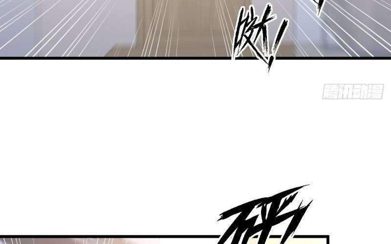 Immortal Swordsman in The Reverse World Chapter 216 Gambar 26