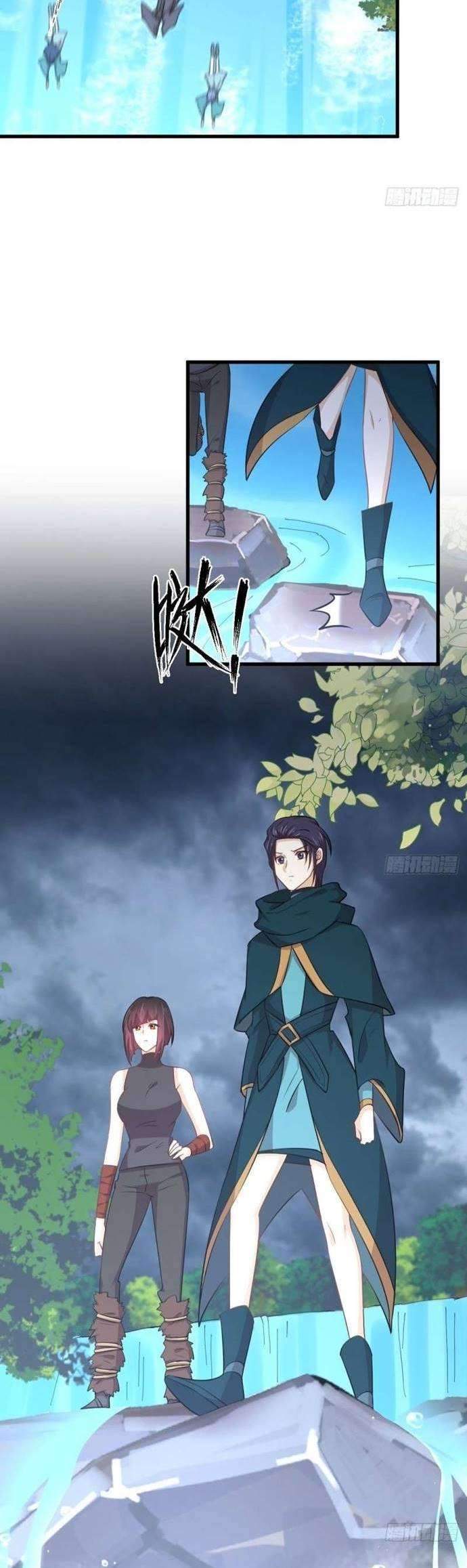 Immortal Swordsman in The Reverse World Chapter 211 Gambar 5
